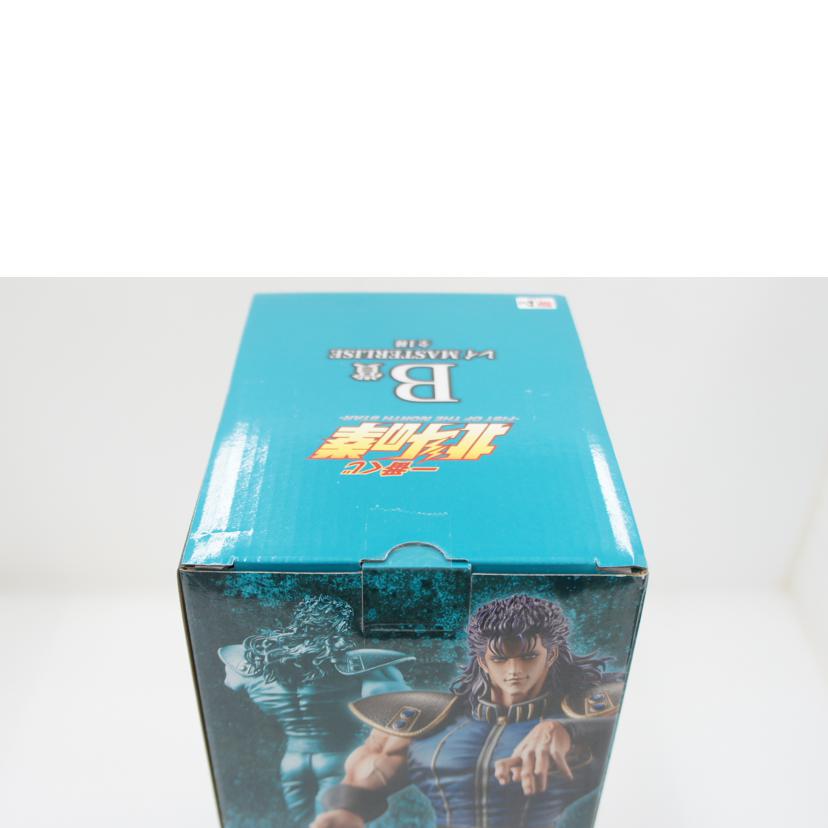 BANDAI SPIRITS バンダイスピリッツ/【未開封】B賞 レイ MASTERLISE フィギュア//Sランク/01