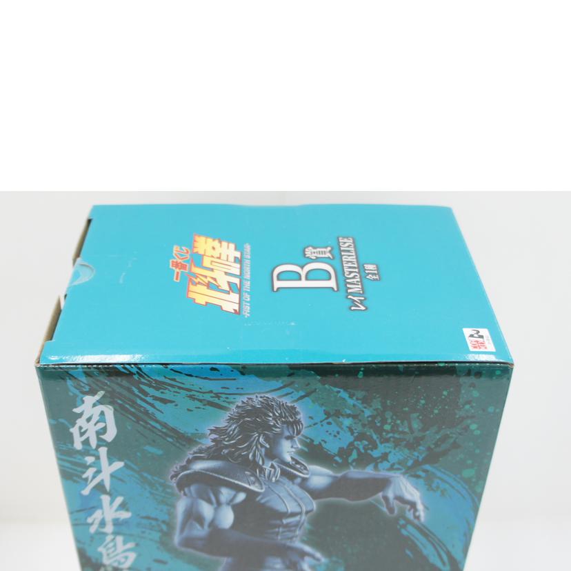BANDAI SPIRITS バンダイスピリッツ/【未開封】B賞 レイ MASTERLISE フィギュア//Sランク/01