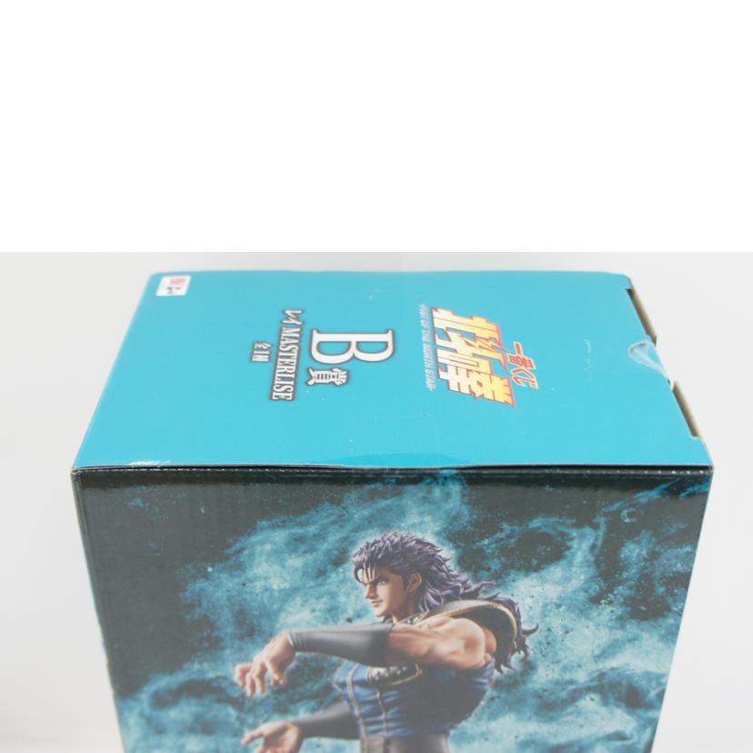 BANDAI SPIRITS バンダイスピリッツ/【未開封】B賞 レイ MASTERLISE フィギュア//Sランク/01