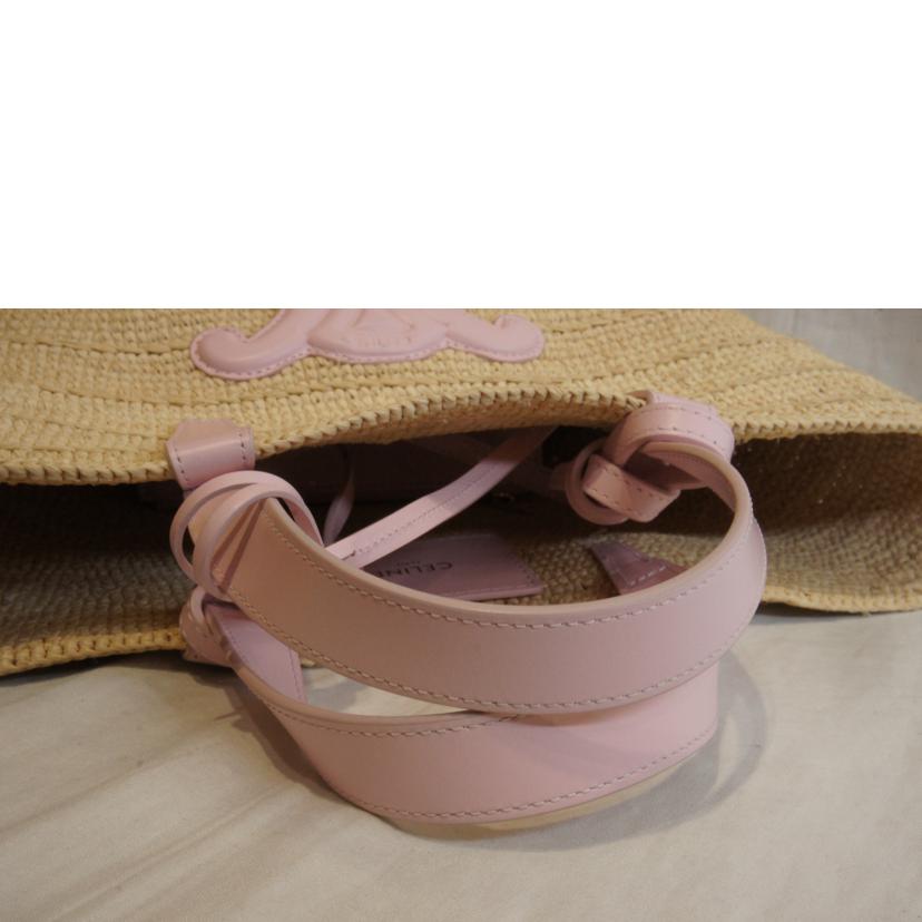 CELINE セリーヌ/トリオンフクラシックパニエラフィアカゴバッグ2WAYピンク//SAランク/92