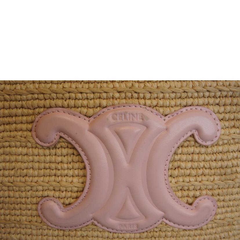 CELINE セリーヌ/トリオンフクラシックパニエラフィアカゴバッグ2WAYピンク//SAランク/92