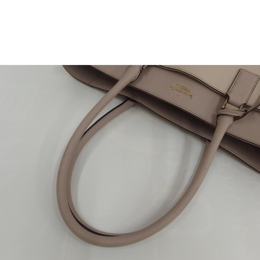 Kate spade/Kate spade トートバック//Bランク/82