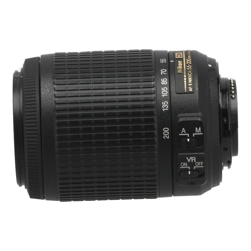 Nikon ニコン /交換レンズ/55-200mm/AF-S DX VR55-200mm f4-5.6G ED//4635919/Bランク/82