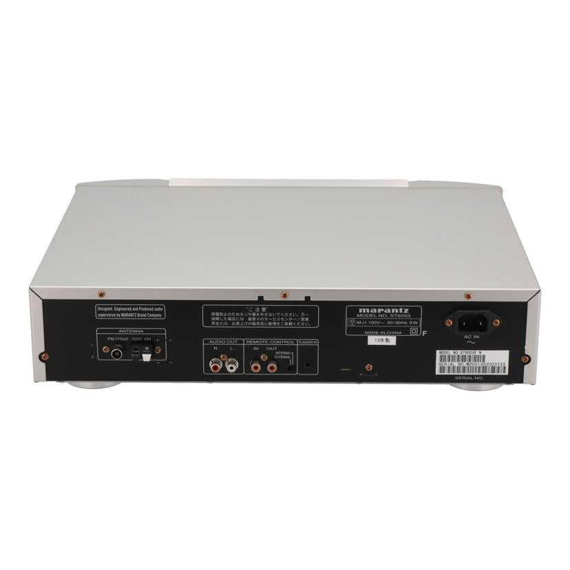 marantz マランツ/FM/AMチューナー/ST6003//MZOO1352003733/Bランク/25