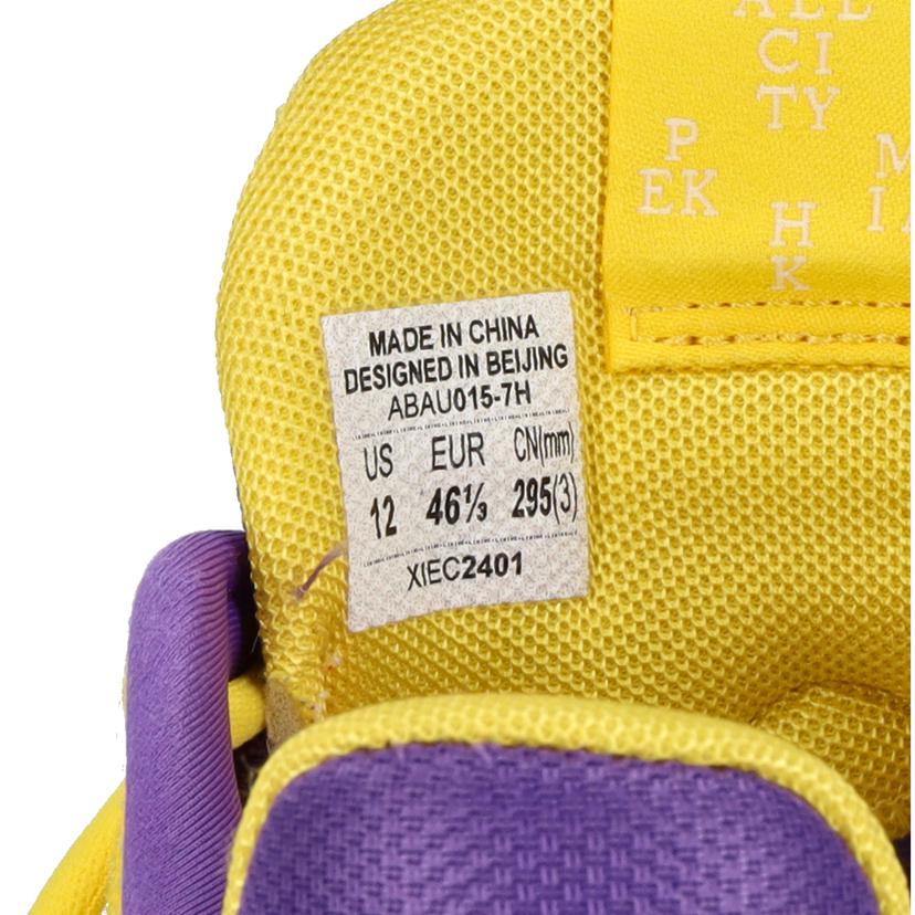 LI-NING リーニン/ALLCITY12/スニーカー/イエロー/ABAU015-7H//ABランク/18