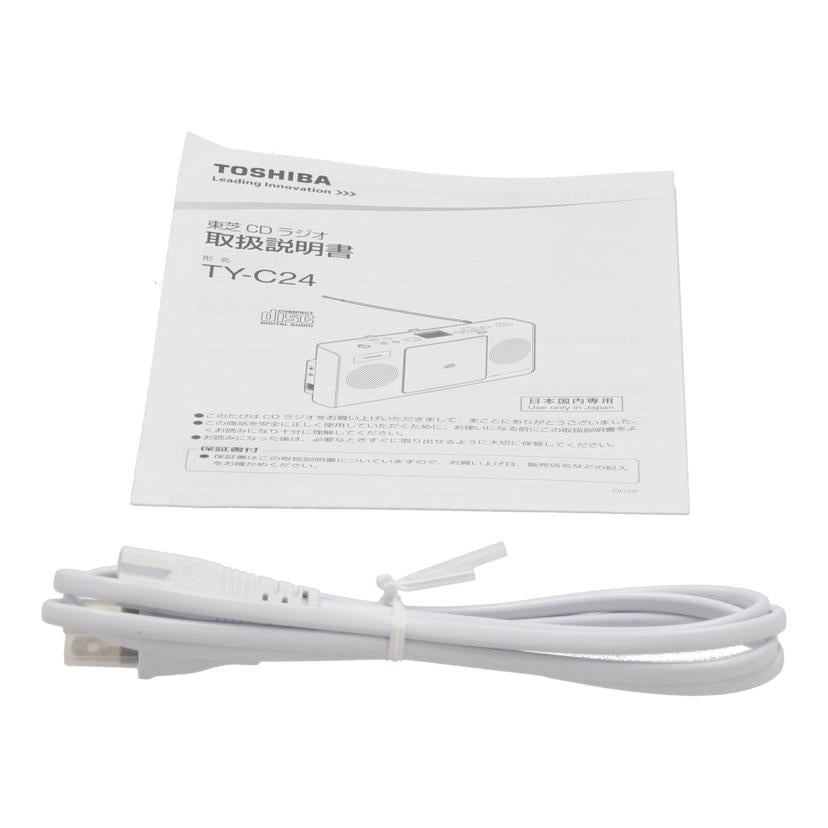 TOSHIBA 東芝 /CDラジオ/TY-C24//240594106W0/Bランク/82