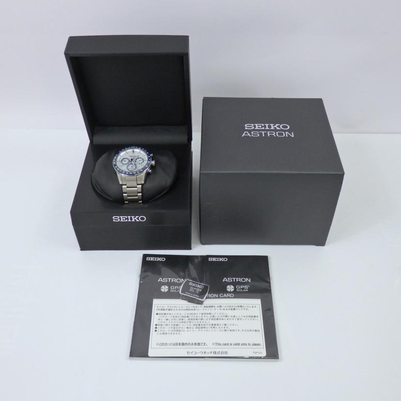 SEIKO セイコー/アストロン5Xデュアルタイム/GPSソーラー/SBXC013//911***/Aランク/25