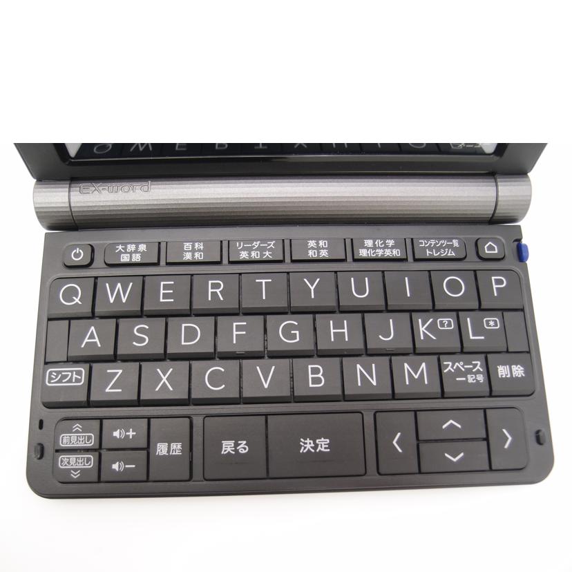 CASIO カシオ/電子辞書/理化学モデル/EX-word XD-SX9850//D357E2W009134AA/ABランク/69