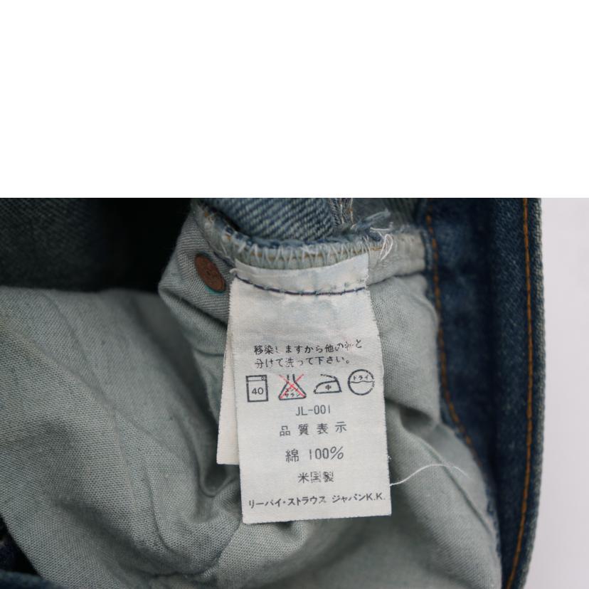 LEVI'S リーバイス/デニムボトムス/USA製/裏ボタン555/501//ABランク/18