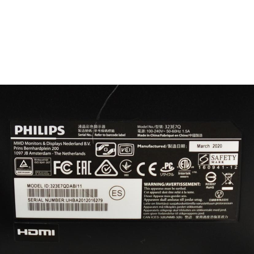 PHILIPS フィリップス/液晶モニター/323E7Q//ABランク/75