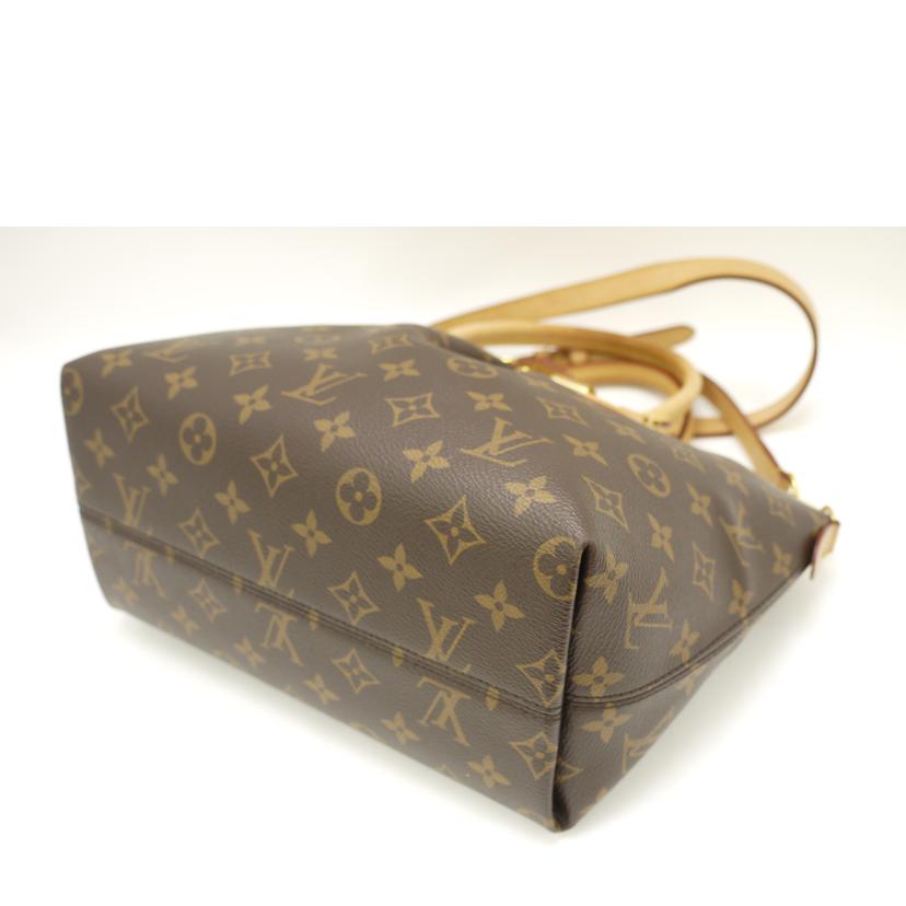 LOUIS VUITTON ルイヴィトン/ボエシPM/モノグラム/M45986//RFI****/Aランク/69