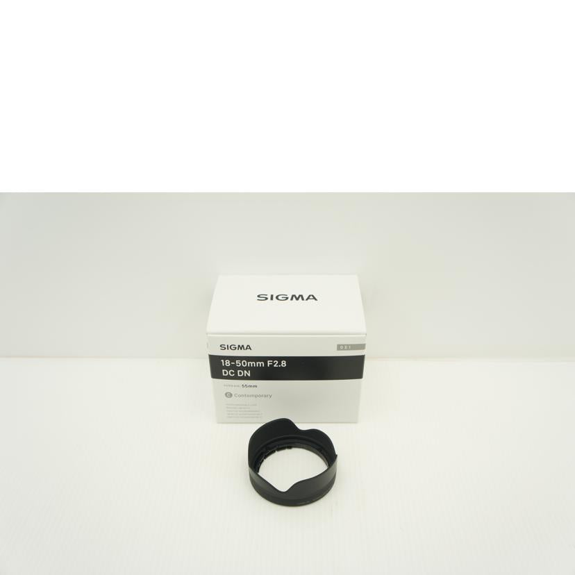 SIGMA/交換レンズ/18-50mm2.8 DC DN /18-50mm2.8 DC DN //57206658/Aランク/75