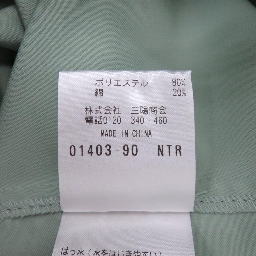 MACKINTOSH PHILOSOPHY マッキントッシュフィロソフィー/フード付き スプリングコート /H5A40-330-23//Aランク/77