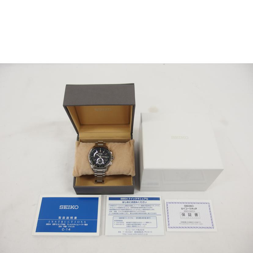 SEIKO セイコー/ブライツ/ワールドタイム/ブラック文字盤/電波ソーラー/SAGA159(8B54-0BB0)//410***/ABランク/04