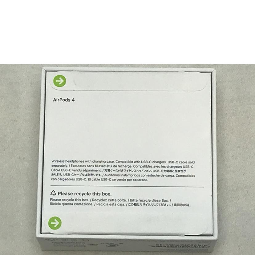 Apple アップル/AirPods 4/MXP63J/A//F0C2MH5MQX/Sランク/51