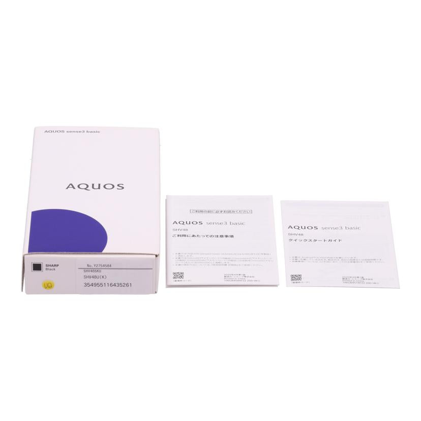 SHARP UQmobile シャープ /スマートフォン/AQUOS sense3 basic 32GB/SHV48//354955116435261/Aランク/77
