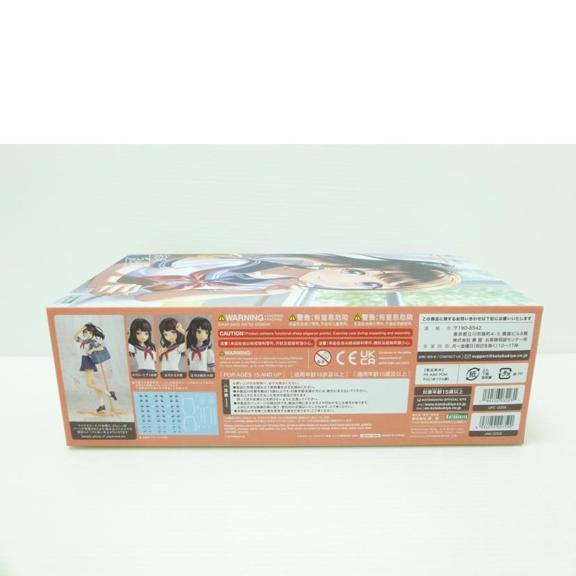 KOTOBUKIYA 壽屋/1/10 結城まどか【桃桜高校・夏服】「創彩少女庭園」/JK009//SAランク/88