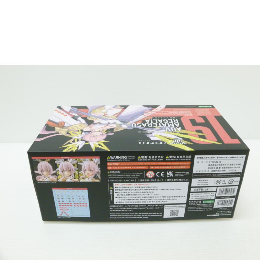 KOTOBUKIYA 壽屋/1/1 皇巫 アマテラス レガリア 「メガミデバイス」/KP698R//SAランク/88