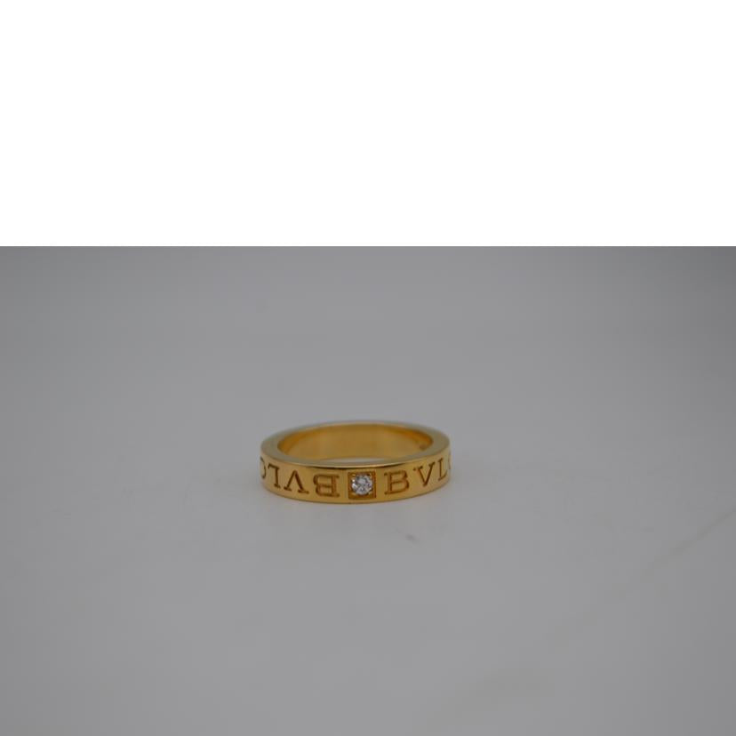 BVLGARI ブルガリ/B-Zero1 ダブルロゴ1Pダイヤ R #12.5/7.0g//Aランク/89