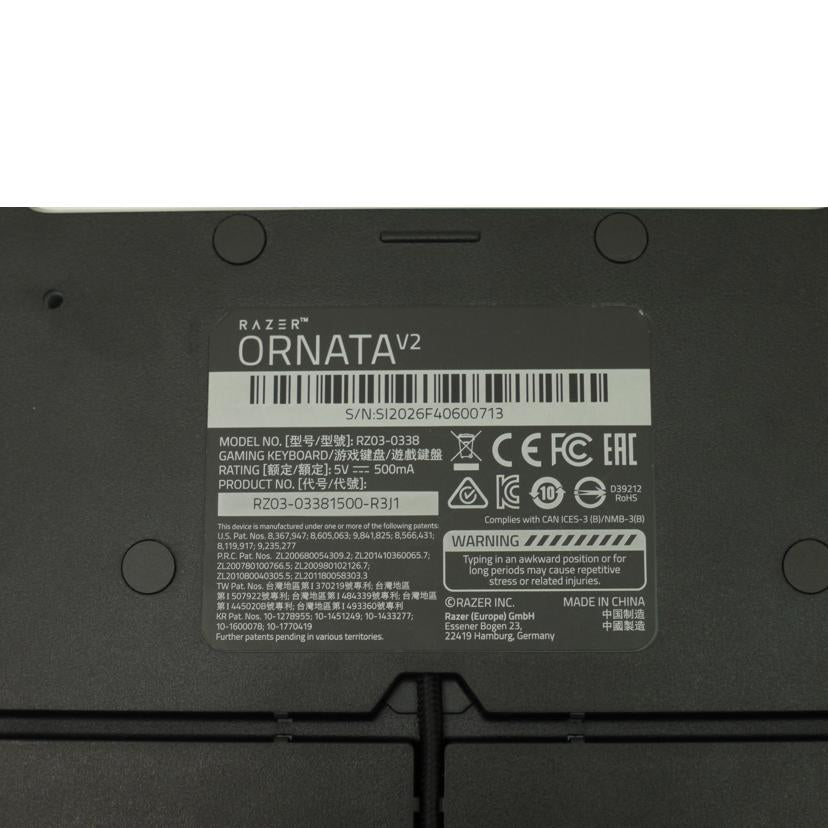 RAZER レイザー/ゲーミングキーボード/RZ03-03381500-R3J1//SI2026F40600713/Bランク/69