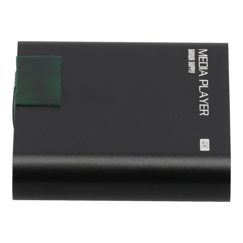 SANWA サンワサプライ /4Kメディアプレーヤー/400-MEDI023//SH20913NK441/Bランク/62