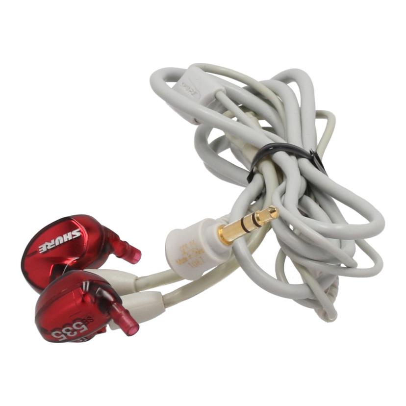 SHURE シュア /有線イヤホン/SE535LTD//-/Bランク/62