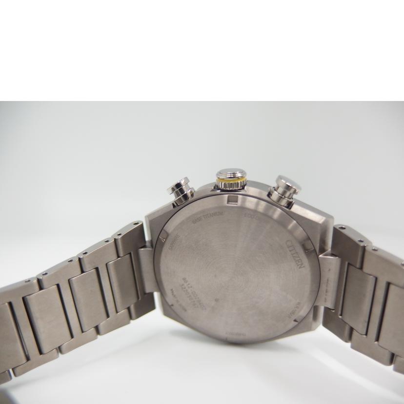 CITIZEN シチズン/アテッサ・チタニウム/メンズソーラー/CA0837-65L//322******/SAランク/82