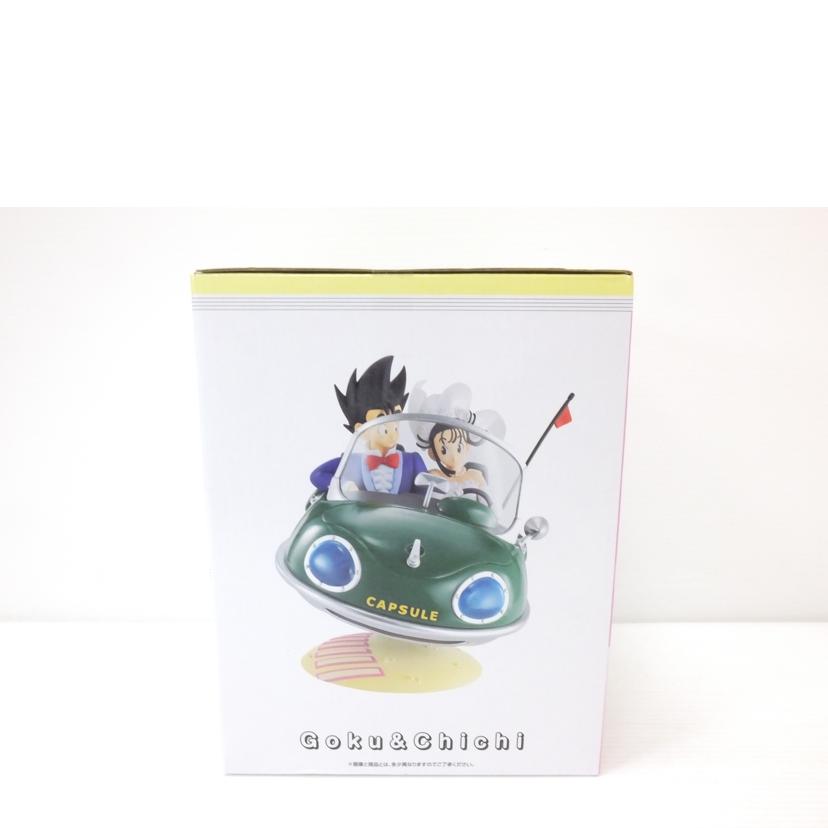 BANDAI バンダイ/孫悟空&チチ 「一番くじ ドラゴンボール DRAGONBALL SNAP COLLECTION2」 A賞 DRAGONBALL SNAP FIGURE//Sランク/88