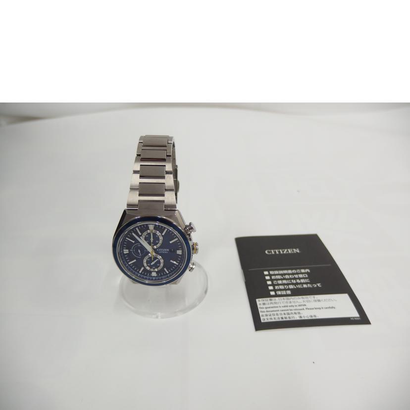 CITIZEN シチズン/アテッサ・チタニウム/メンズソーラー/CA0837-65L//322******/SAランク/82