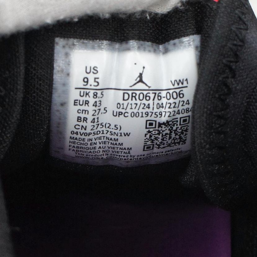 NIKE ナイキ/NIKE JORDAN ZION 3 PF スニーカー/DR0676-006//Aランク/19