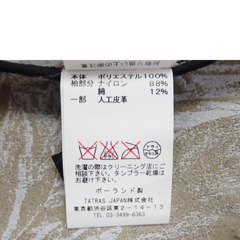 TATRAS タトラス/★TATRAS 迷彩カモフラマウンテンパーカー/MTA16S4411//M/ABランク/62