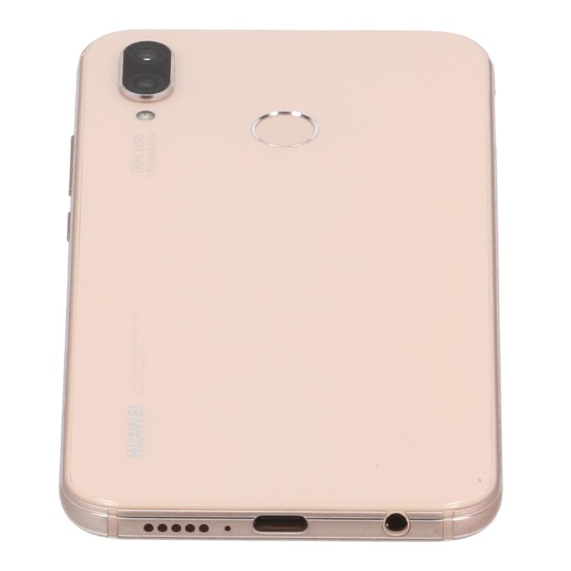HUAWEI SoftBank系 ファーウェイ /スマートフォン/P20 lite 32GB/ANE-LX2J//CHR7N18A24002950/Bランク/01