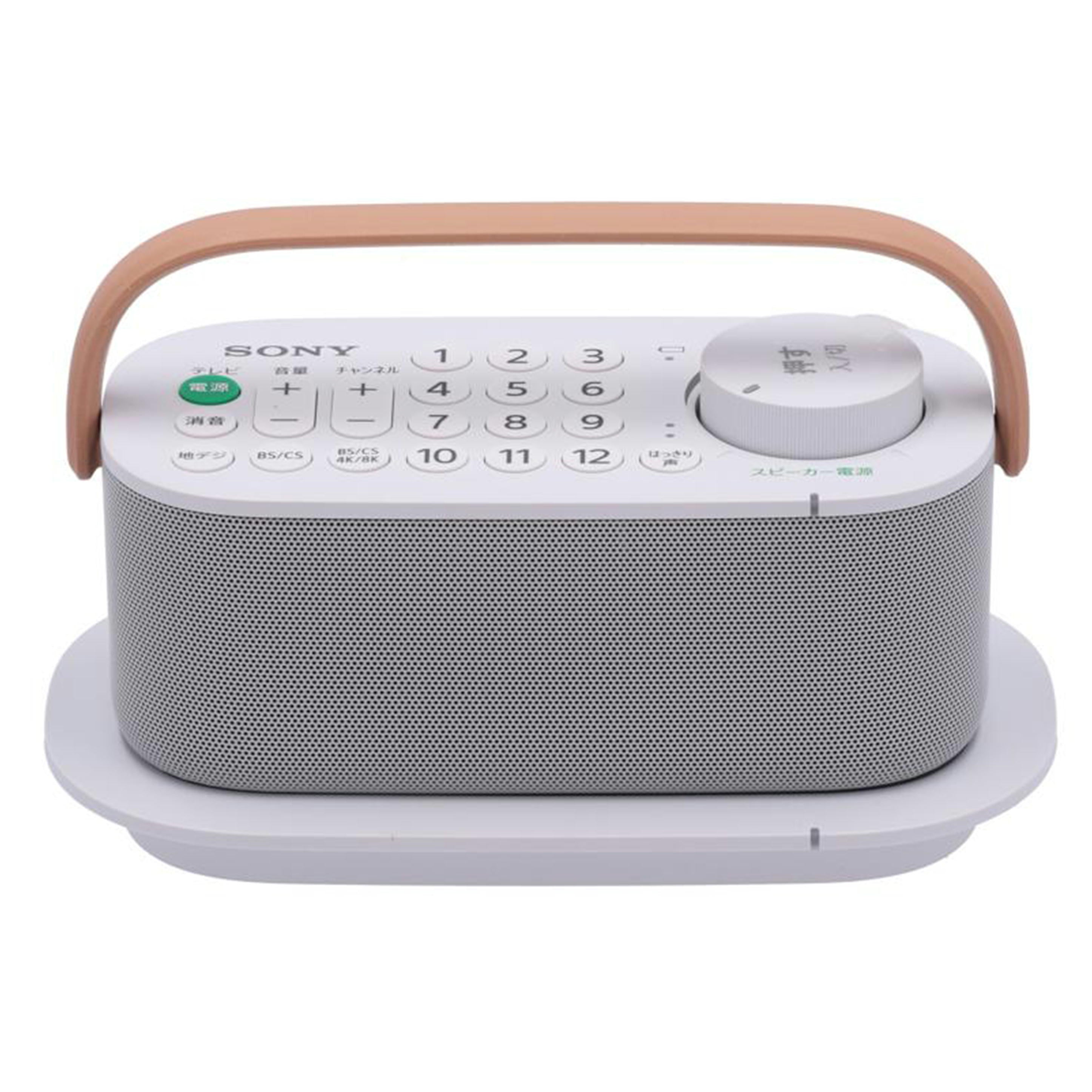 SONY ソニー /お手元テレビスピーカー/SRS-LSR200//3112939/Aランク/62