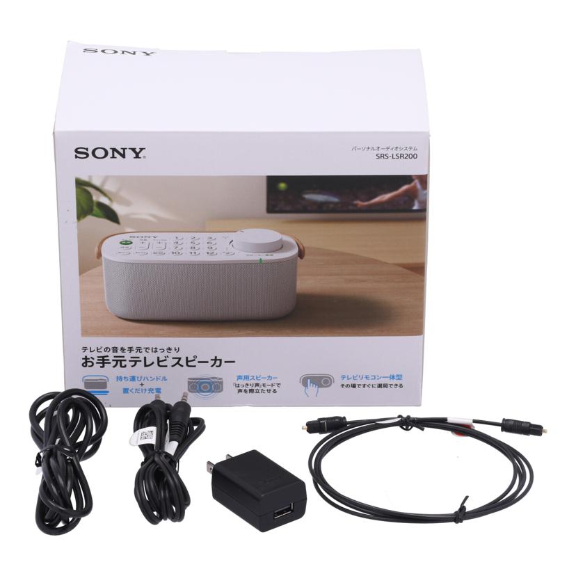 SONY ソニー /お手元テレビスピーカー/SRS-LSR200//3112939/Aランク/62