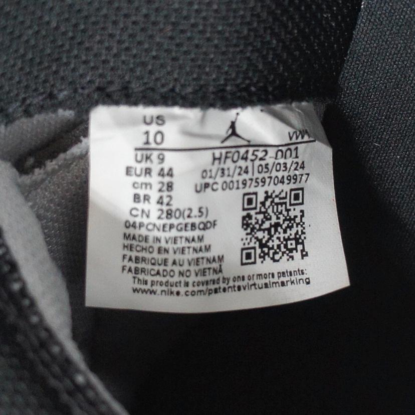 NIKE ナイキ/NIKE JORDAN ONE TAKE 5 スニーカー/HF0452-001//Aランク/19