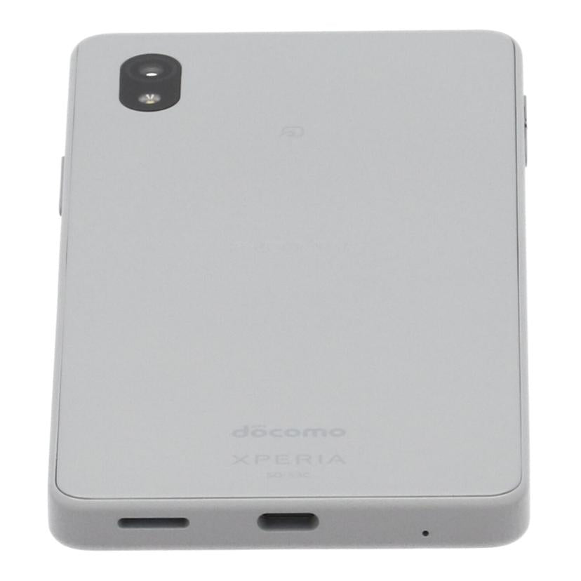 SONY docomo ソニー /スマートフォン/Xperia Ace III 64GB/SO-53C//HQ641D0405/Bランク/67