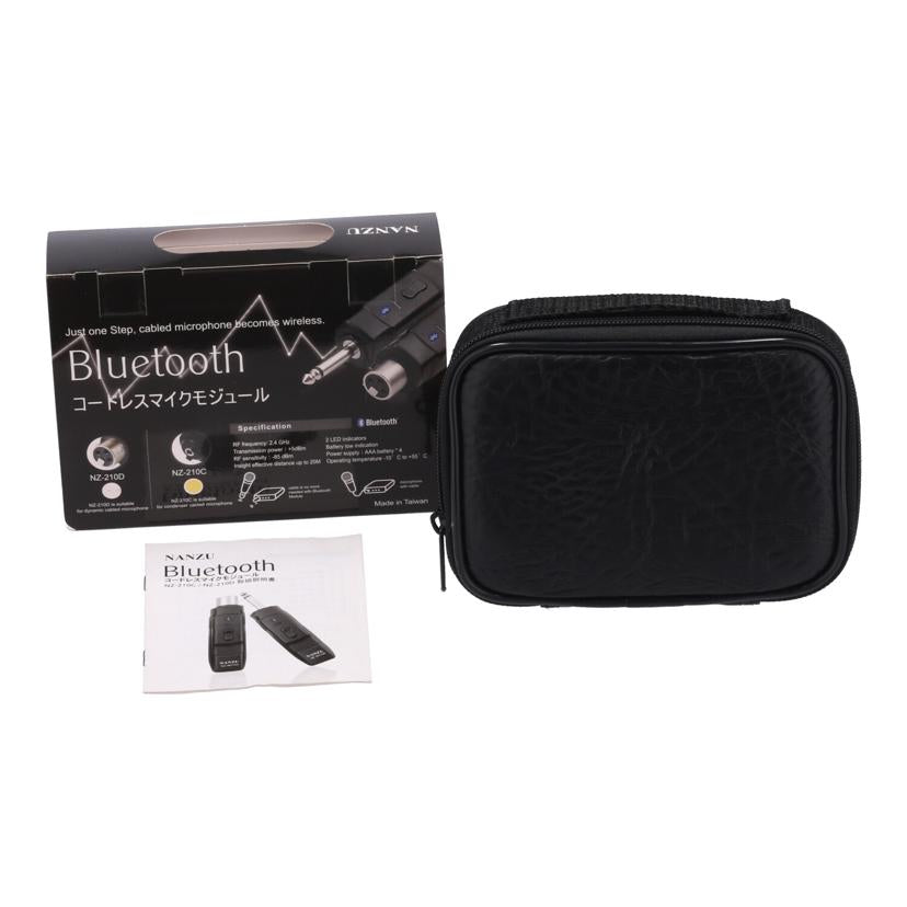 NANZU 南豆無線電機/コードレスマイクモジュール/NZ-210C//YG-0601004831/ABランク/76
