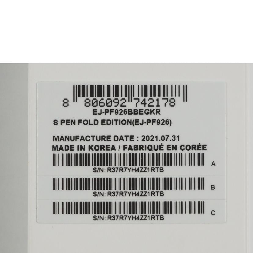 Samsung サムスン/Galaxy S Pen Fold Edition/EJ-PF926BBEGKR//R37R7YH4ZZ1RTB/Aランク/79