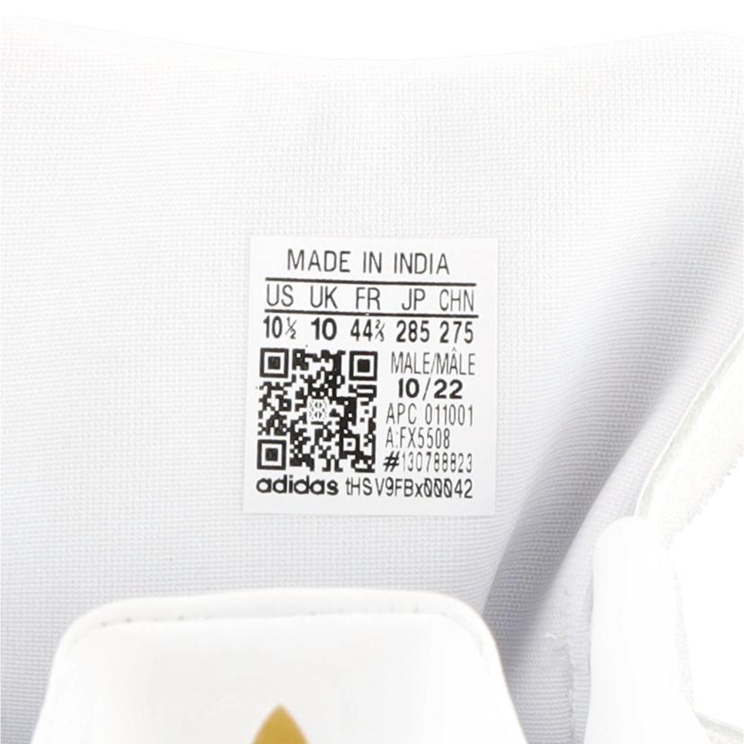 adidas アディダス/スタンスミス/ローカットスニーカー/ホワイト/FX5508//Aランク/18