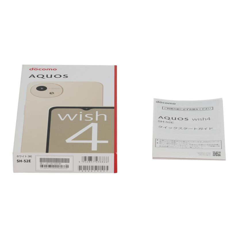 SHARP docomo シャープ /スマートフォン/AQUOS wish4/SH-52E//SX4LHMA452706963/Aランク/82