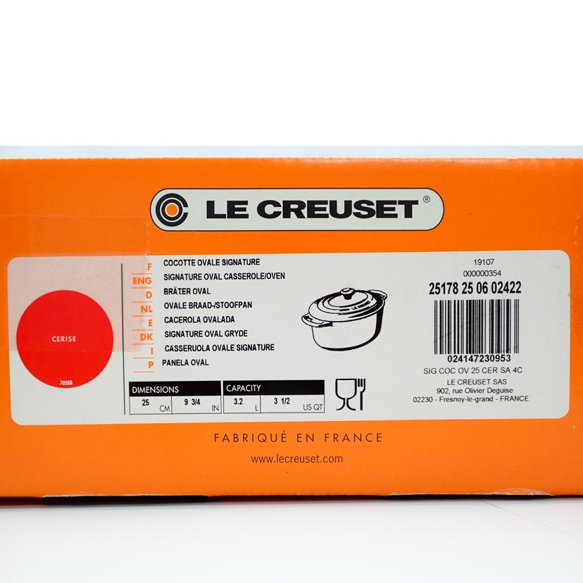 LE CREUSET ルクルーゼ/ココットオーバル シグニチャー25cm//Aランク/62