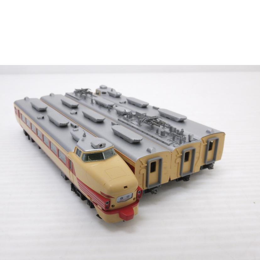 TOMIX トミックス/国鉄 489系特急電車(初期形) 基本セット/92453//Aランク/88