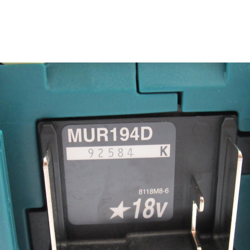 makita/充電式草刈り機/MUR194DZ//SAランク/63