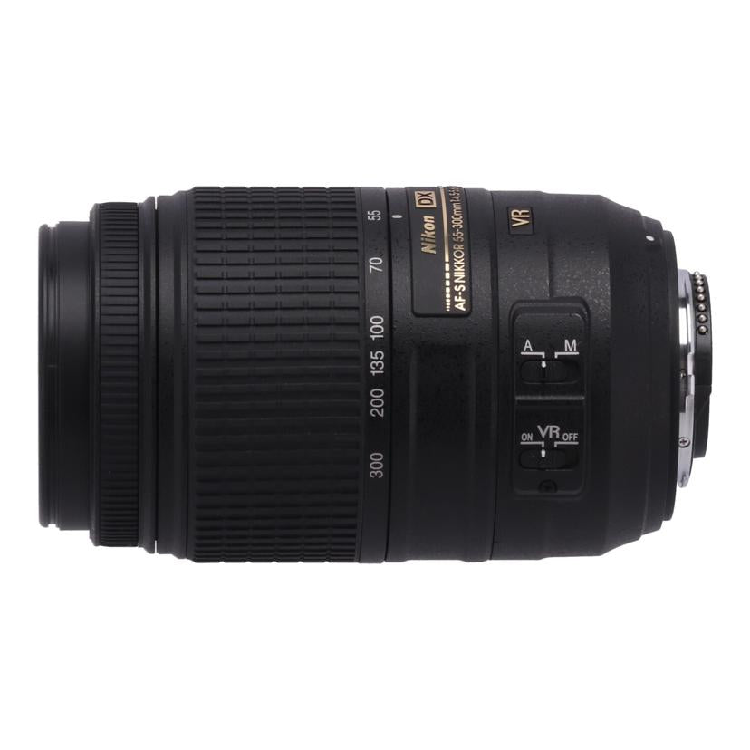 Nikon ニコン/交換レンズ/55-300mm/AF-S DX55-300mm f4.5-5.6G ED VR//3085746/Bランク/62