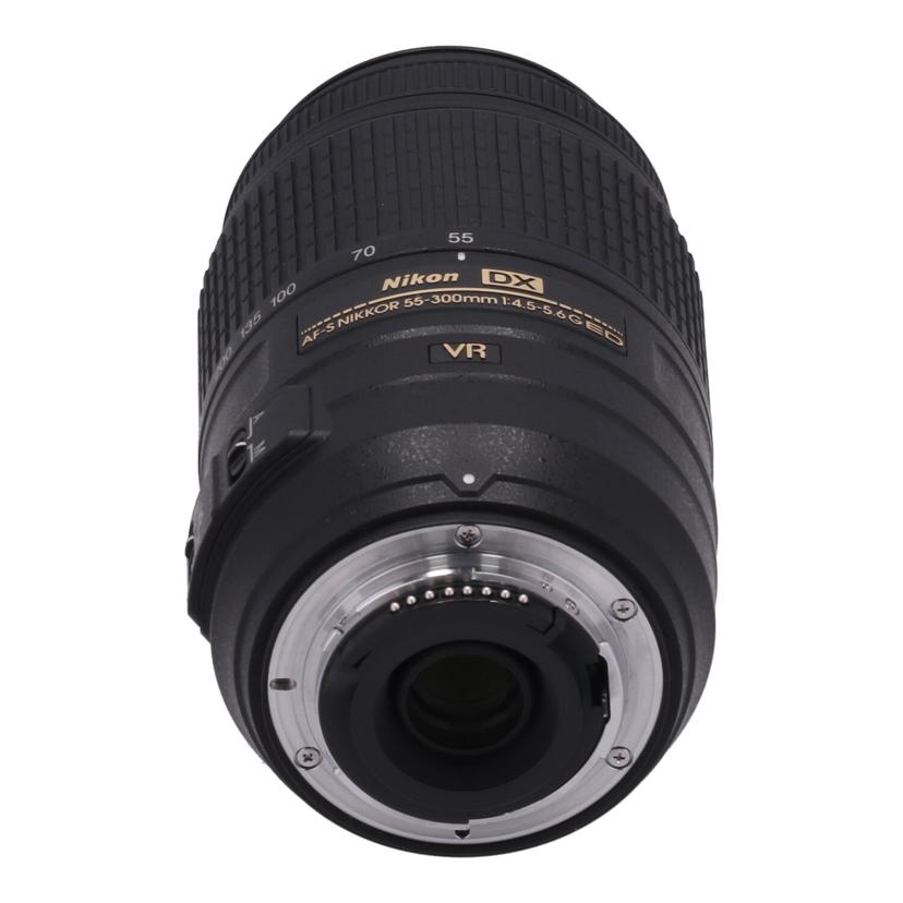 Nikon ニコン/交換レンズ/55-300mm/AF-S DX55-300mm f4.5-5.6G ED VR//3085746/Bランク/62