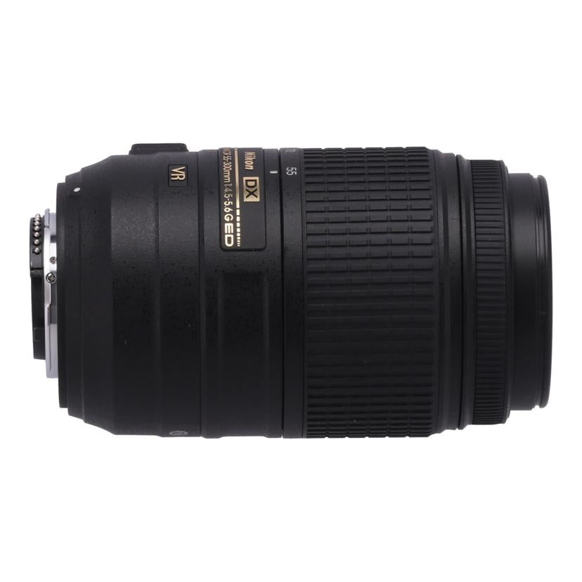 Nikon ニコン/交換レンズ/55-300mm/AF-S DX55-300mm f4.5-5.6G ED VR//3085746/Bランク/62