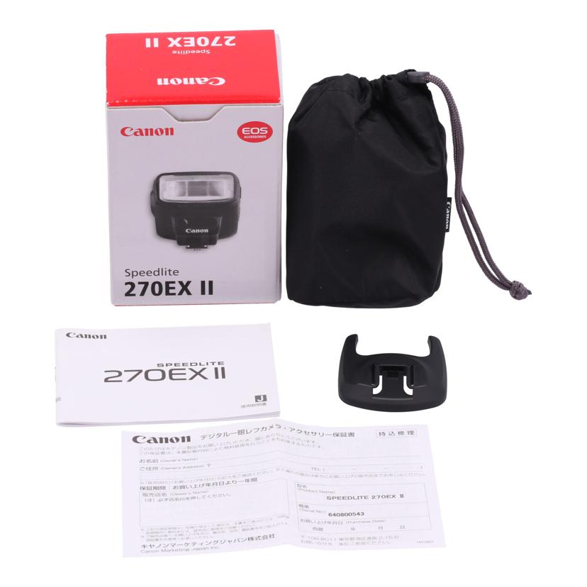 Canon キヤノン /フラッシュ/スピードライト/270EXII Speedlite//640800543/Bランク/67
