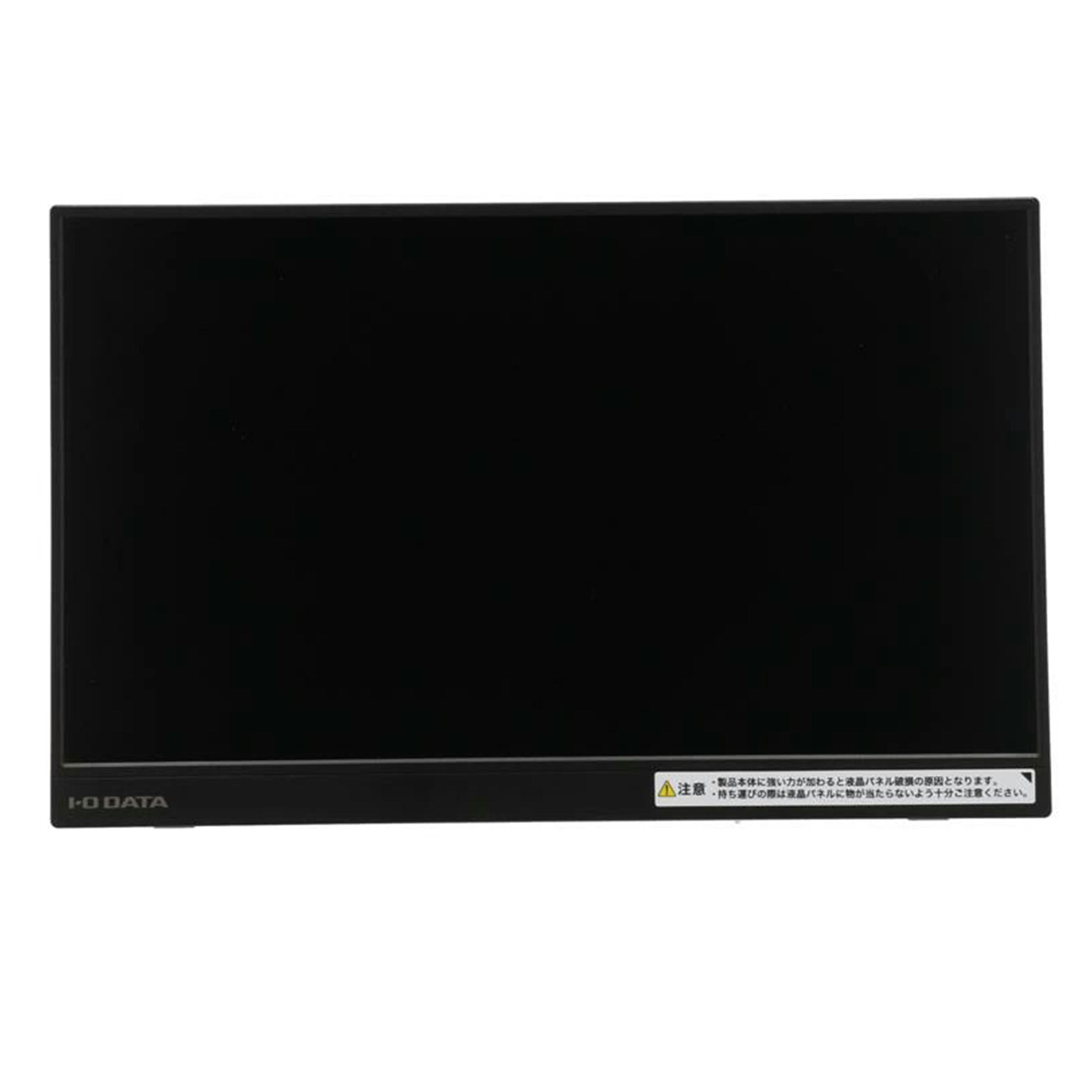 IODATA アイオーデータ/モバイルモニター/EX-LDC161DBM//133B031099KL/Bランク/25