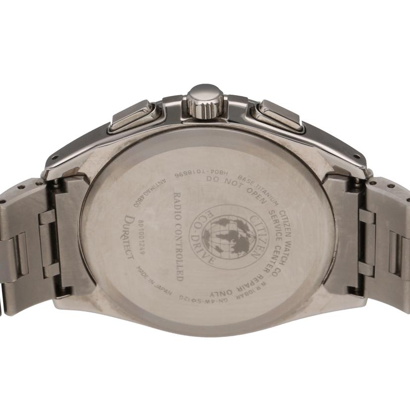 CITIZEN シチズン/ATTESA/メンズ/電波ソーラー/AT8040-57E//8D1******/Aランク/78