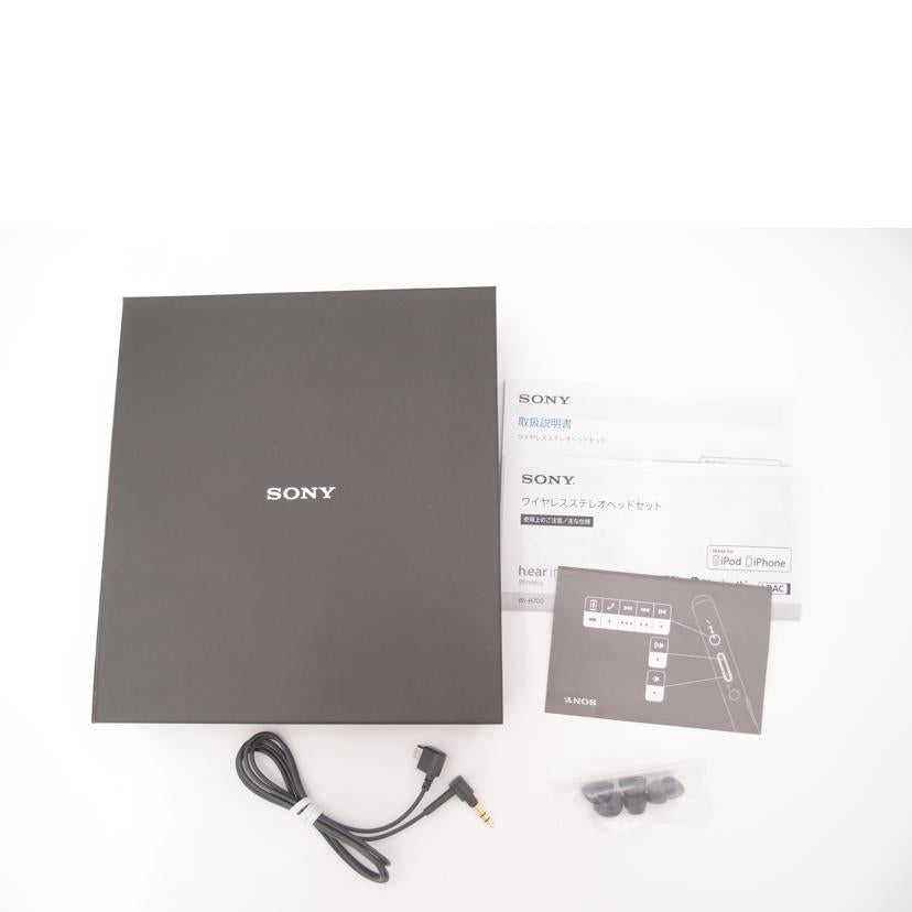 SONY ソニー/h.ear in 2 Wireless/イヤホン/WI-H700//5079752/Aランク/69